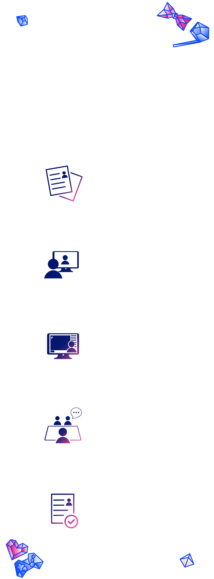 選考フロー